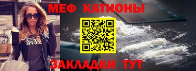 ECSTASY Шебекино