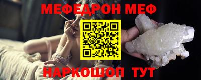 ECSTASY Шебекино