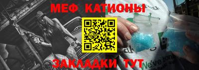 ECSTASY Шебекино