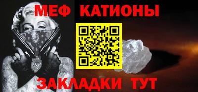 ECSTASY Шебекино