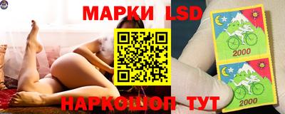 кокаин Шахты