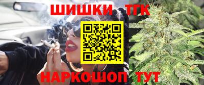 ECSTASY Шебекино