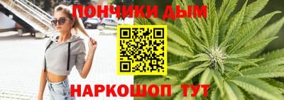 ECSTASY Шебекино
