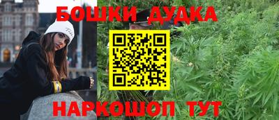 кокаин Шахты