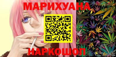 амф Шелехов