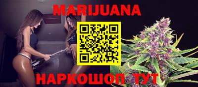 ECSTASY Шебекино