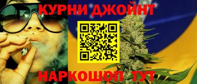 амф Шелехов