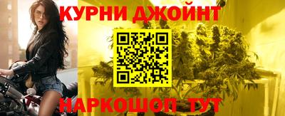 кокаин Шахты