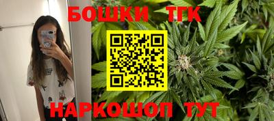 ECSTASY Шебекино