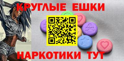 кокаин Шахты
