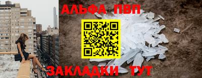 ECSTASY Шебекино