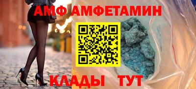 ECSTASY Шебекино