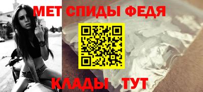 кокаин Шахты