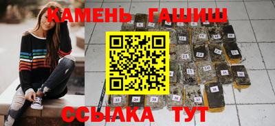 амф Шелехов