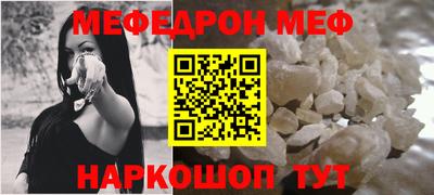 ECSTASY Шебекино