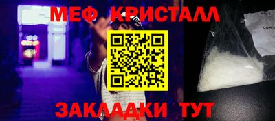 ECSTASY Шебекино