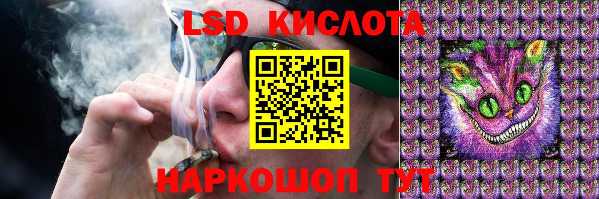 Бузулук  Лсд 25 экстази ecstasy  Лсд 25 экстази ecstasy  Вход с VPN 